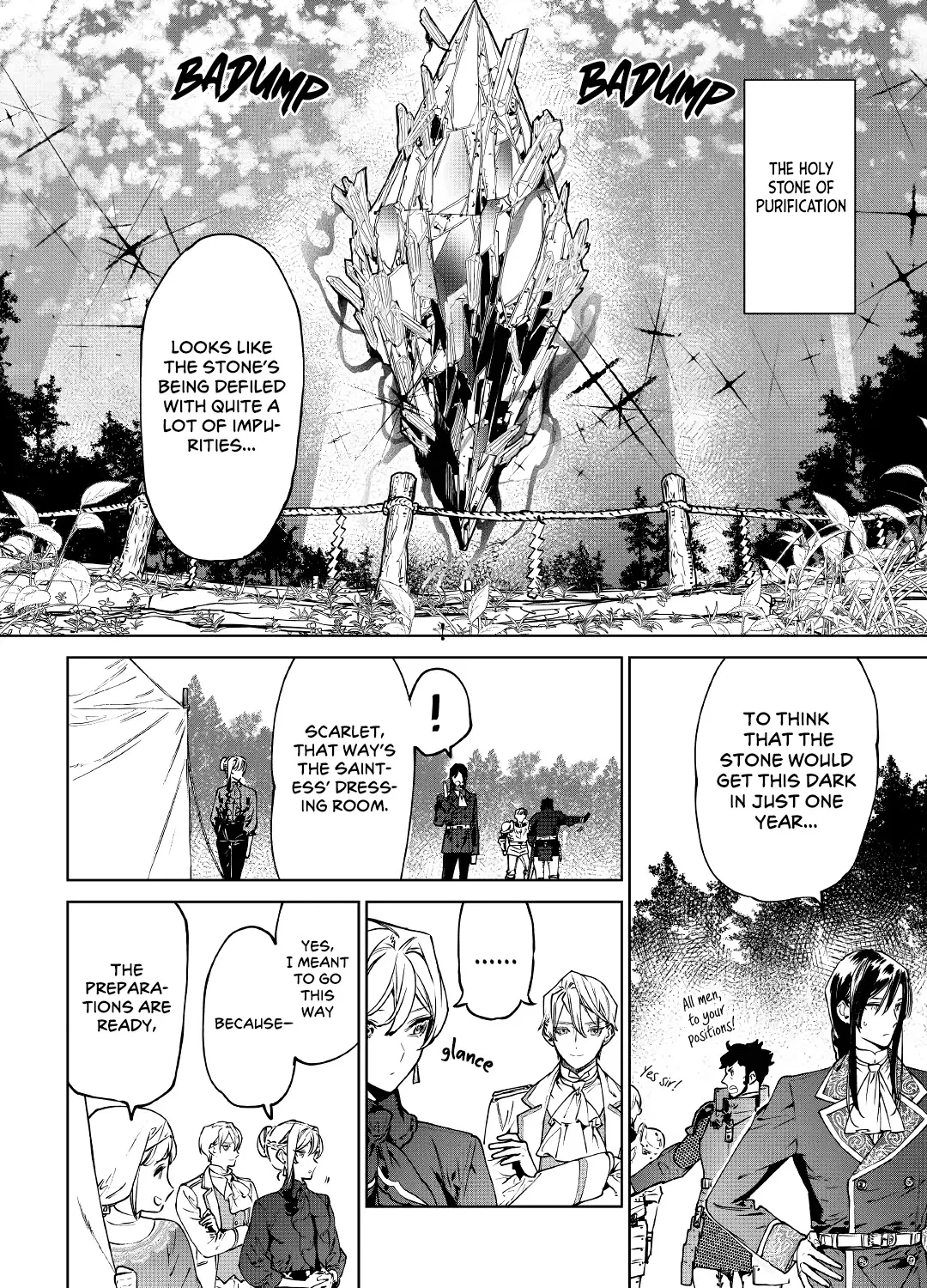 May I Ask For One Final Thing? Zinmanga X Chapter 22 Page 20