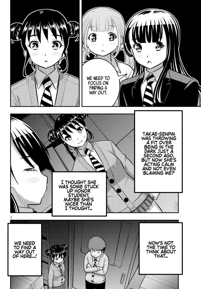 Yankee Jk Kuzuhana-Chan Zinmanga X Chapter 96 Page 2