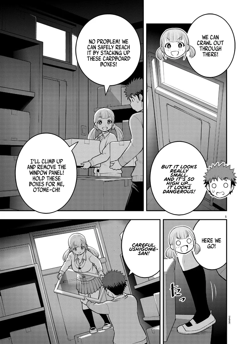 Yankee Jk Kuzuhana-Chan Zinmanga X Chapter 96 Page 5