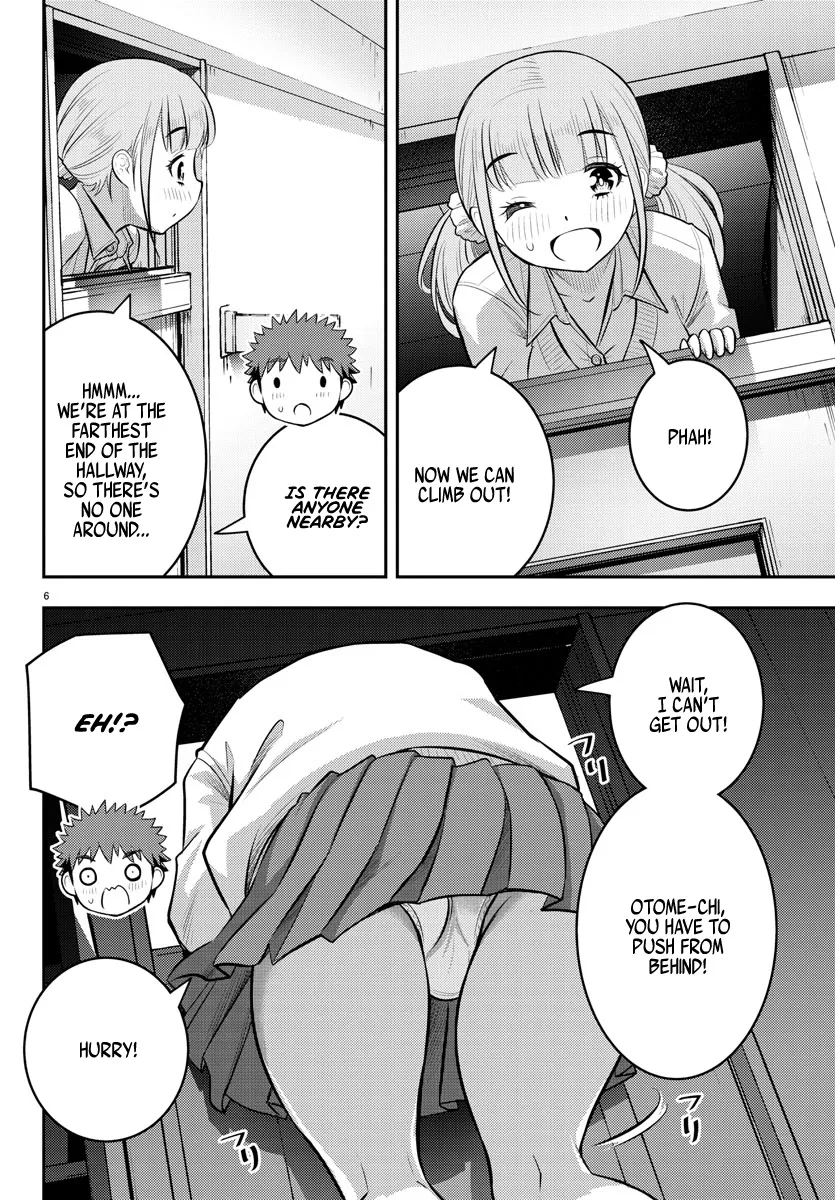 Yankee Jk Kuzuhana-Chan Zinmanga X Chapter 96 Page 6