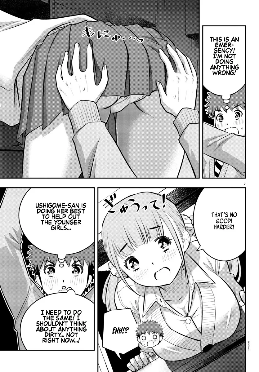 Yankee Jk Kuzuhana-Chan Zinmanga X Chapter 96 Page 7