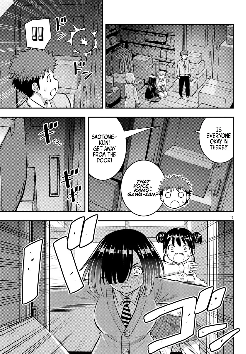 Yankee Jk Kuzuhana-Chan Zinmanga X Chapter 96 Page 15