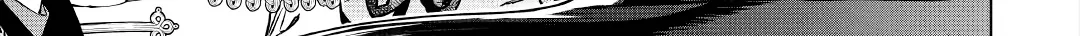 May I Ask For One Final Thing? Zinmanga X Chapter 17 Page 74