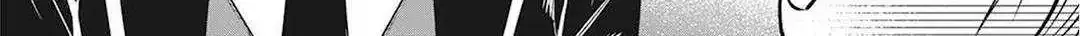 May I Ask For One Final Thing? Zinmanga X Chapter 16.5 Page 22