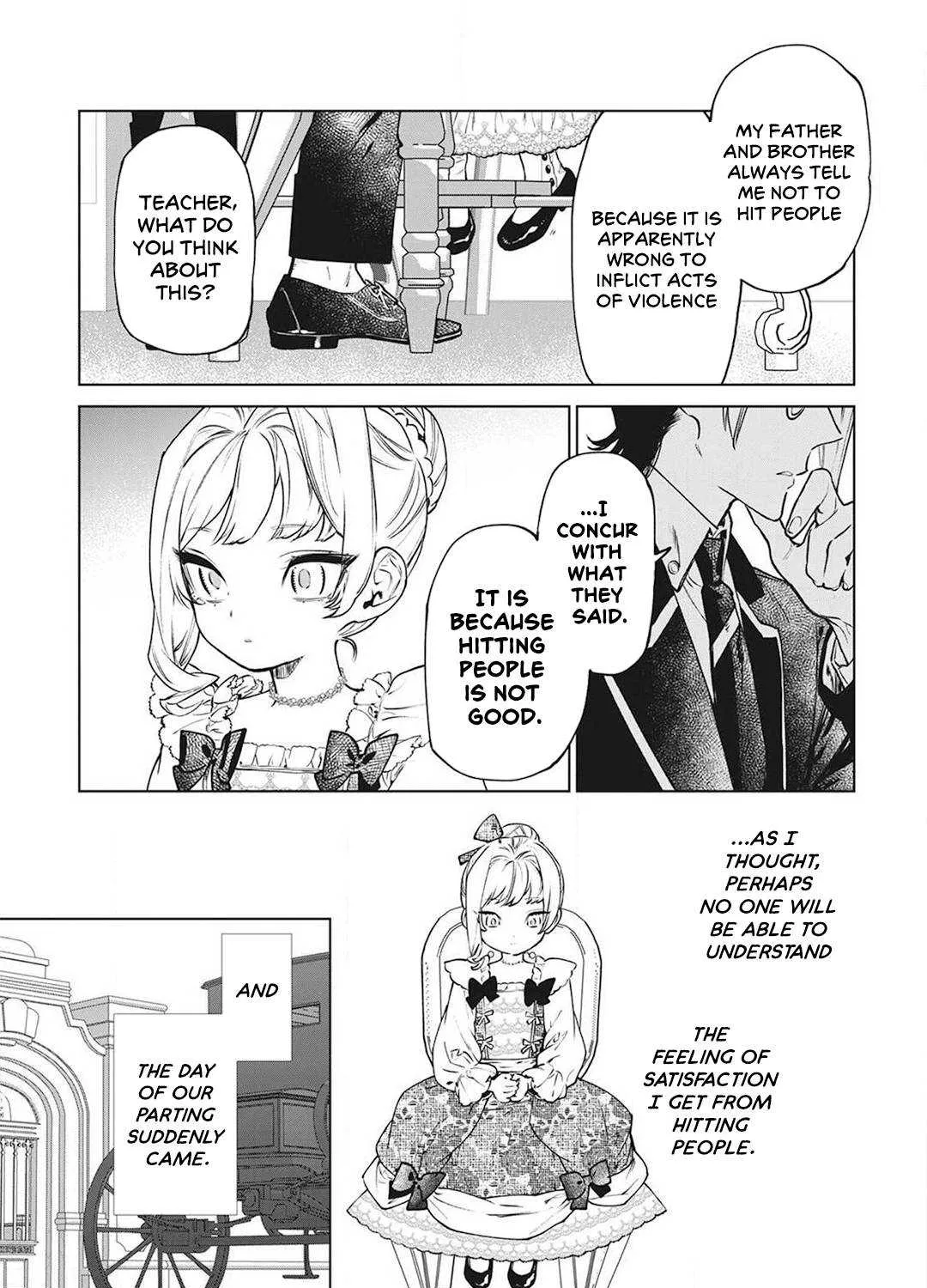 May I Ask For One Final Thing? Zinmanga X Chapter 16.5 Page 23