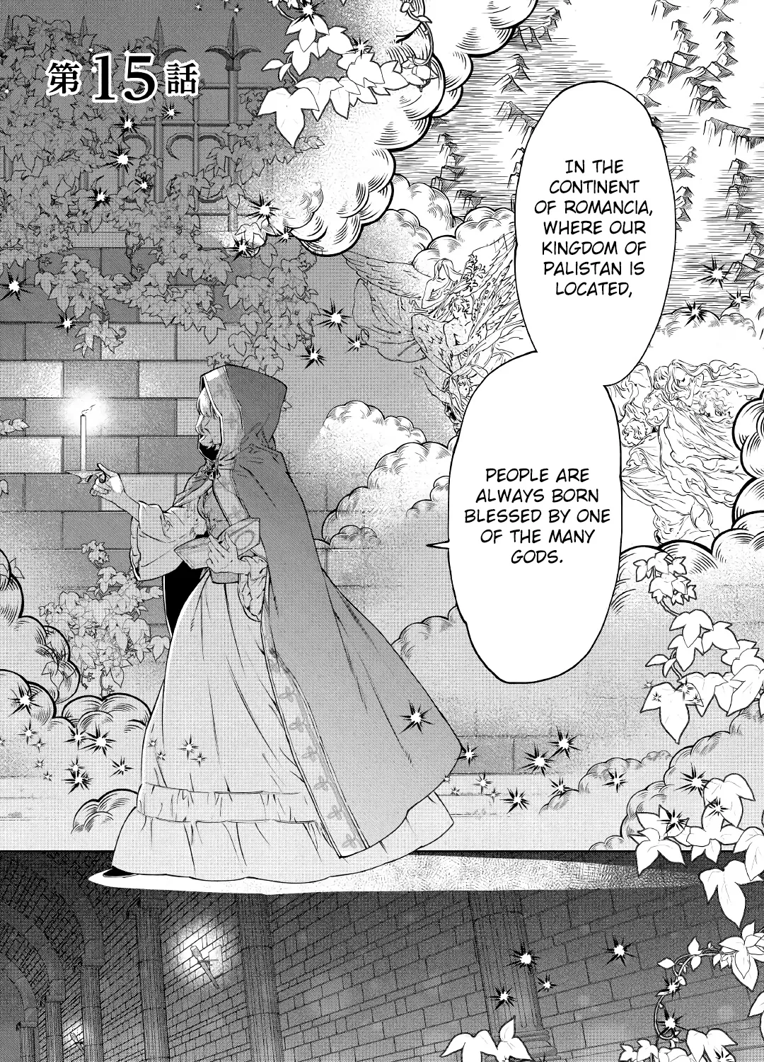 May I Ask For One Final Thing? Zinmanga X Chapter 15 Page 1