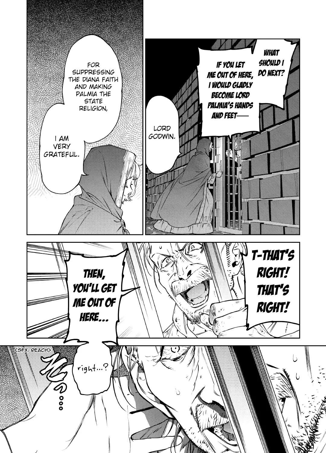 May I Ask For One Final Thing? Zinmanga X Chapter 15 Page 7