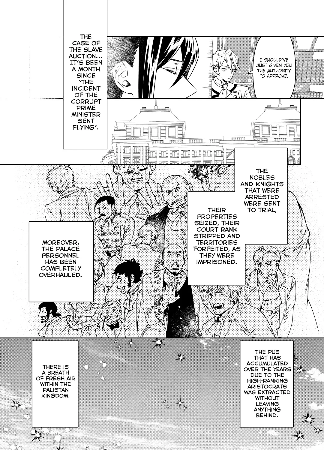 May I Ask For One Final Thing? Zinmanga X Chapter 15 Page 19