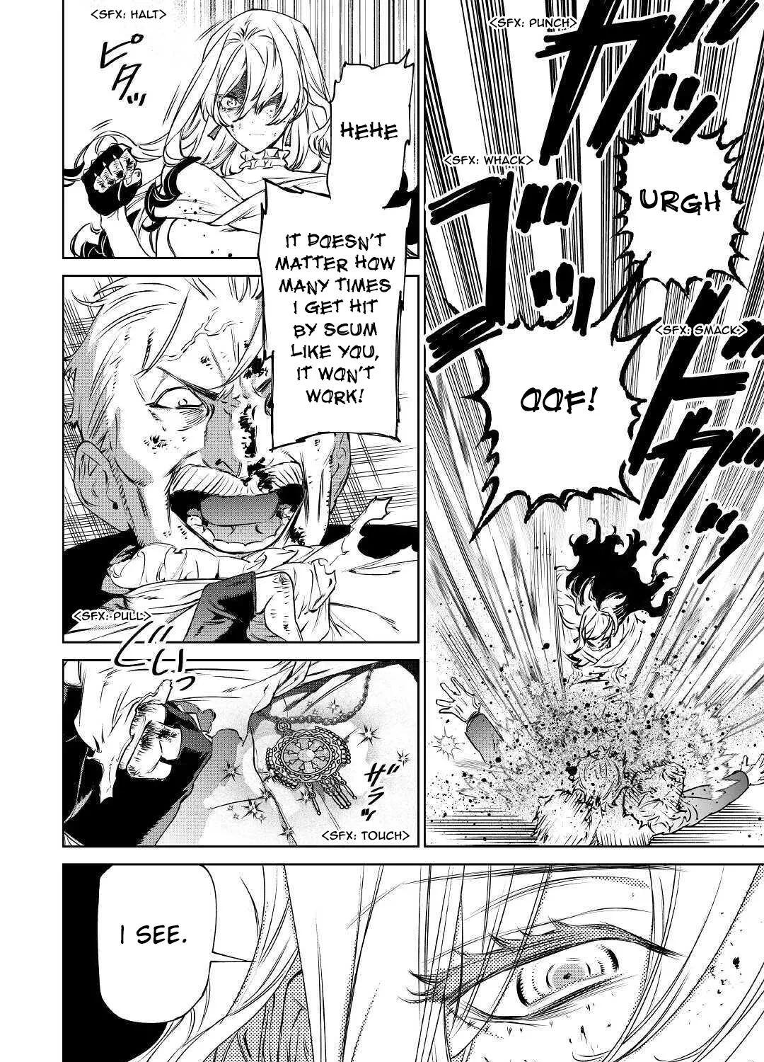 May I Ask For One Final Thing? Zinmanga X Chapter 14 Page 7