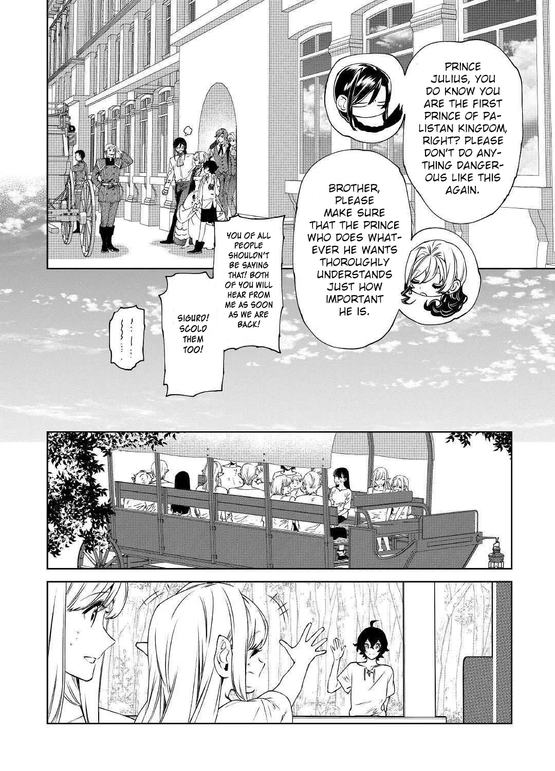May I Ask For One Final Thing? Zinmanga X Chapter 14 Page 23