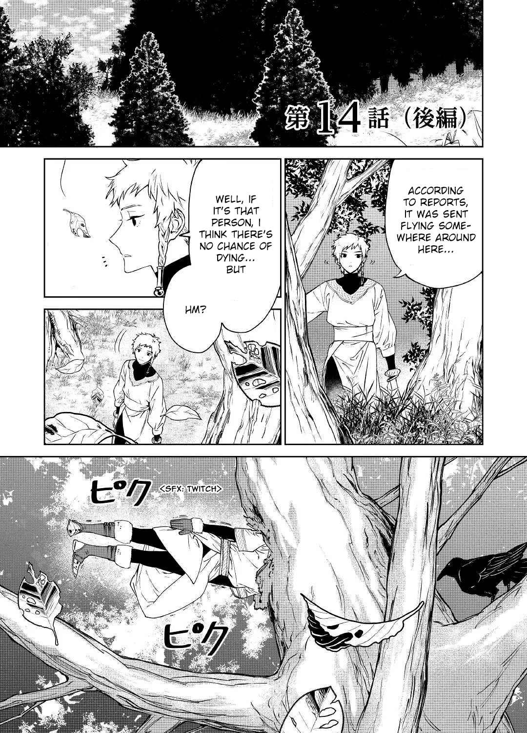 May I Ask For One Final Thing? Zinmanga X Chapter 14 Page 31