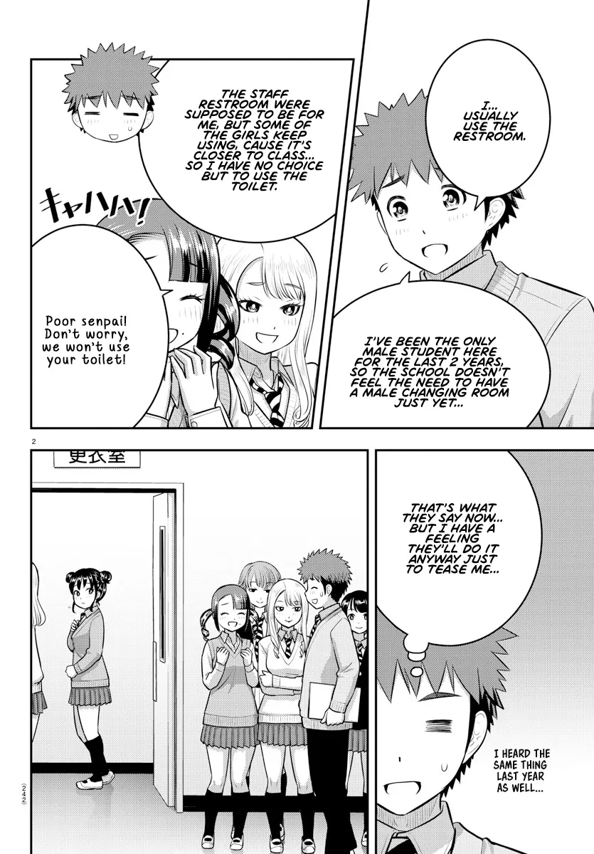 Yankee Jk Kuzuhana-Chan Zinmanga X Chapter 95 Page 2