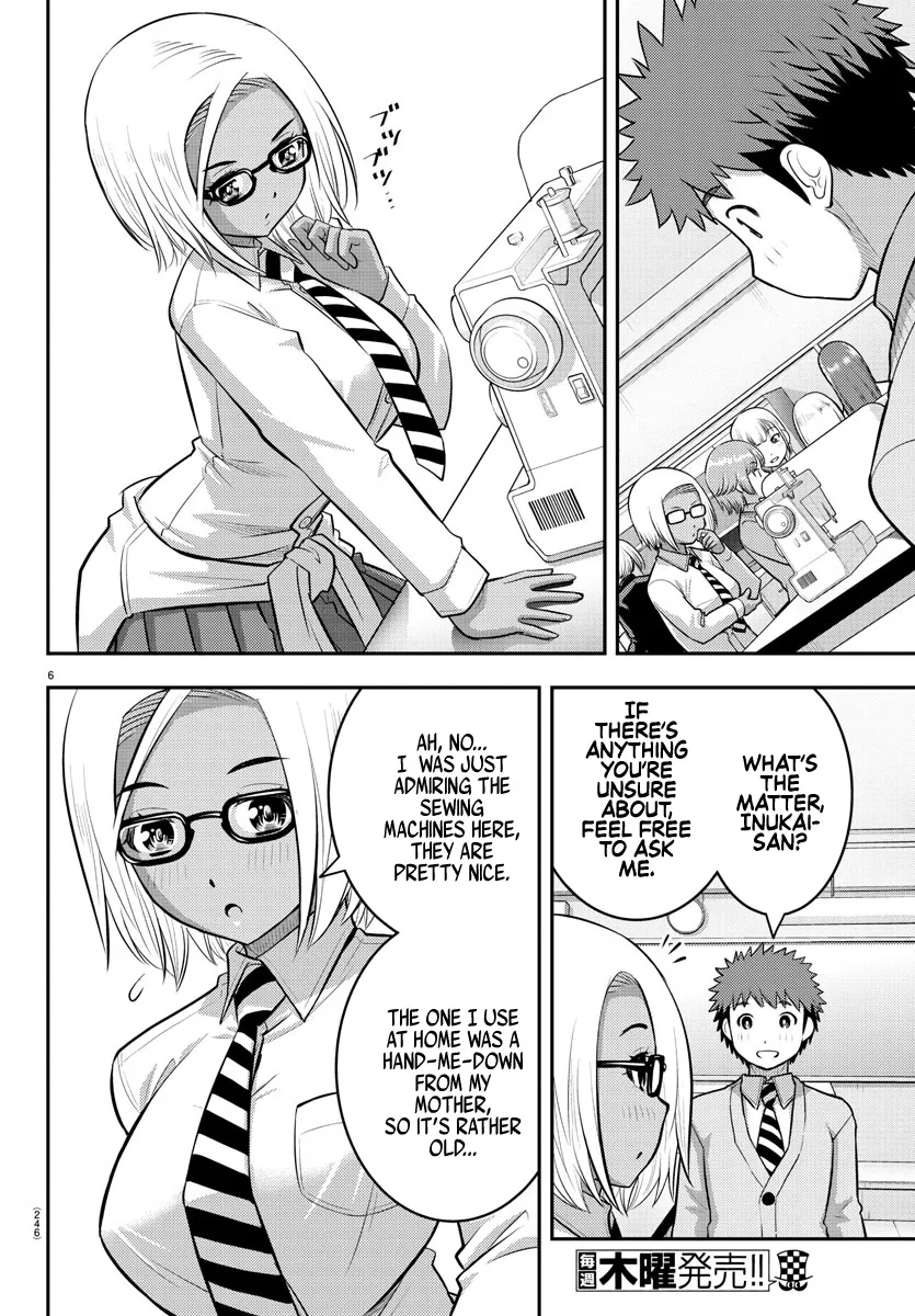 Yankee Jk Kuzuhana-Chan Zinmanga X Chapter 95 Page 6