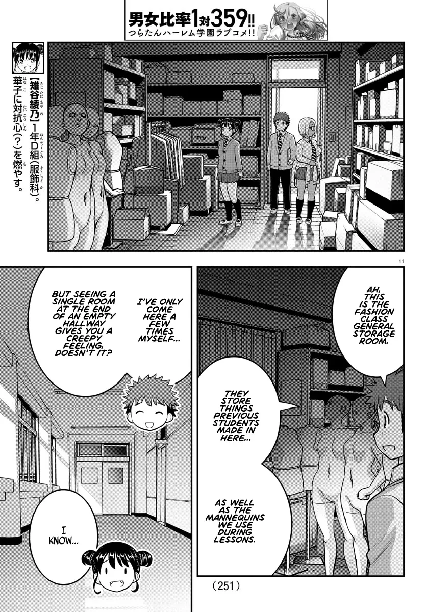 Yankee Jk Kuzuhana-Chan Zinmanga X Chapter 95 Page 11