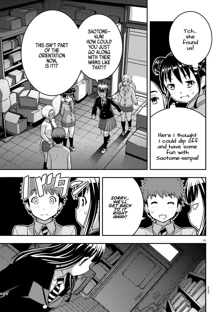 Yankee Jk Kuzuhana-Chan Zinmanga X Chapter 95 Page 13