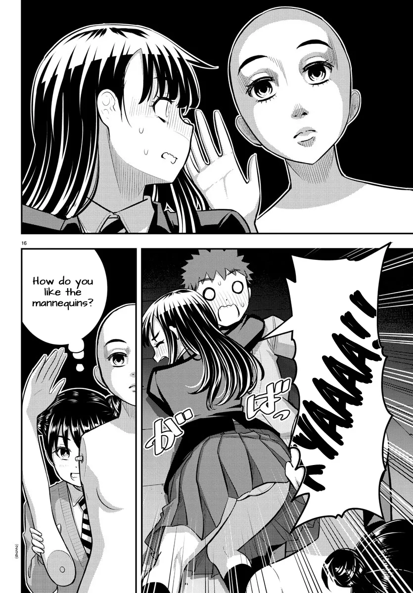 Yankee Jk Kuzuhana-Chan Zinmanga X Chapter 95 Page 16
