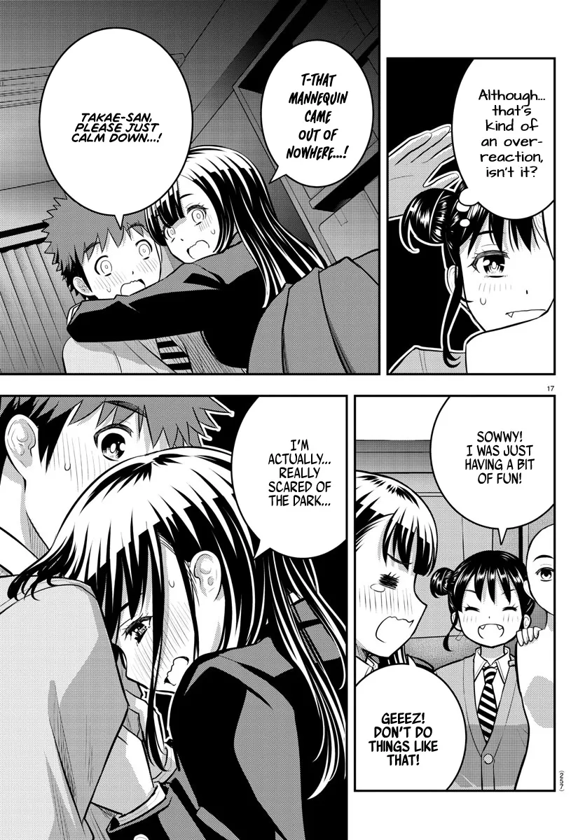 Yankee Jk Kuzuhana-Chan Zinmanga X Chapter 95 Page 17