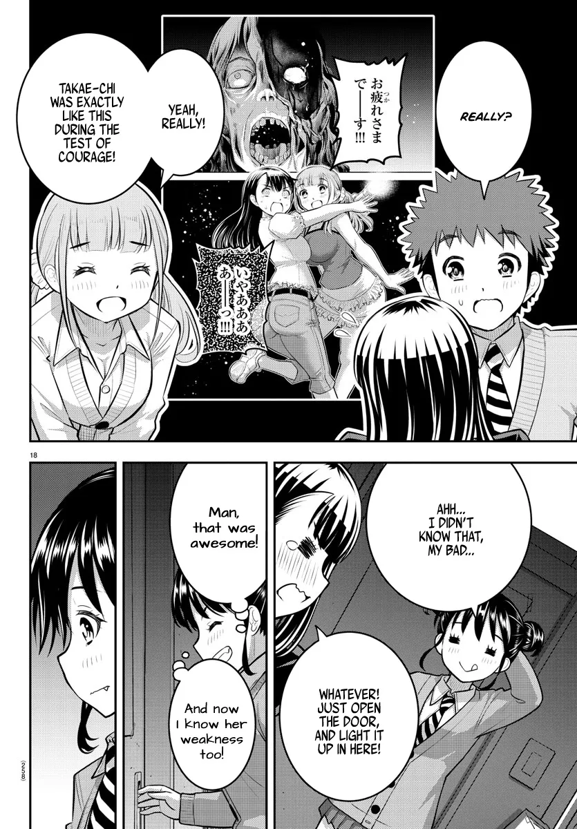 Yankee Jk Kuzuhana-Chan Zinmanga X Chapter 95 Page 18