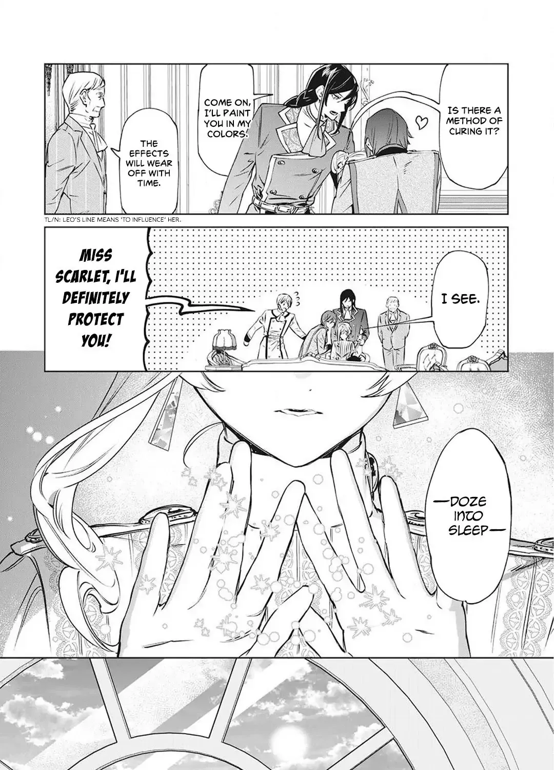 May I Ask For One Final Thing? Zinmanga X Chapter 12.5 Page 26