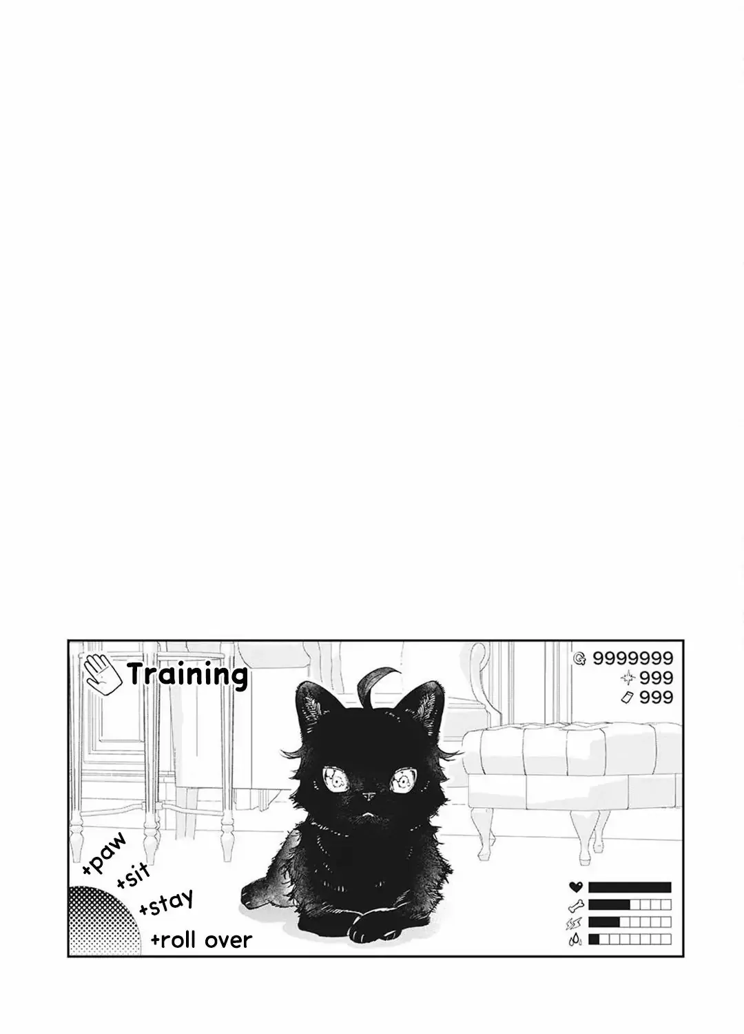 May I Ask For One Final Thing? Zinmanga X Chapter 12.5 Page 30