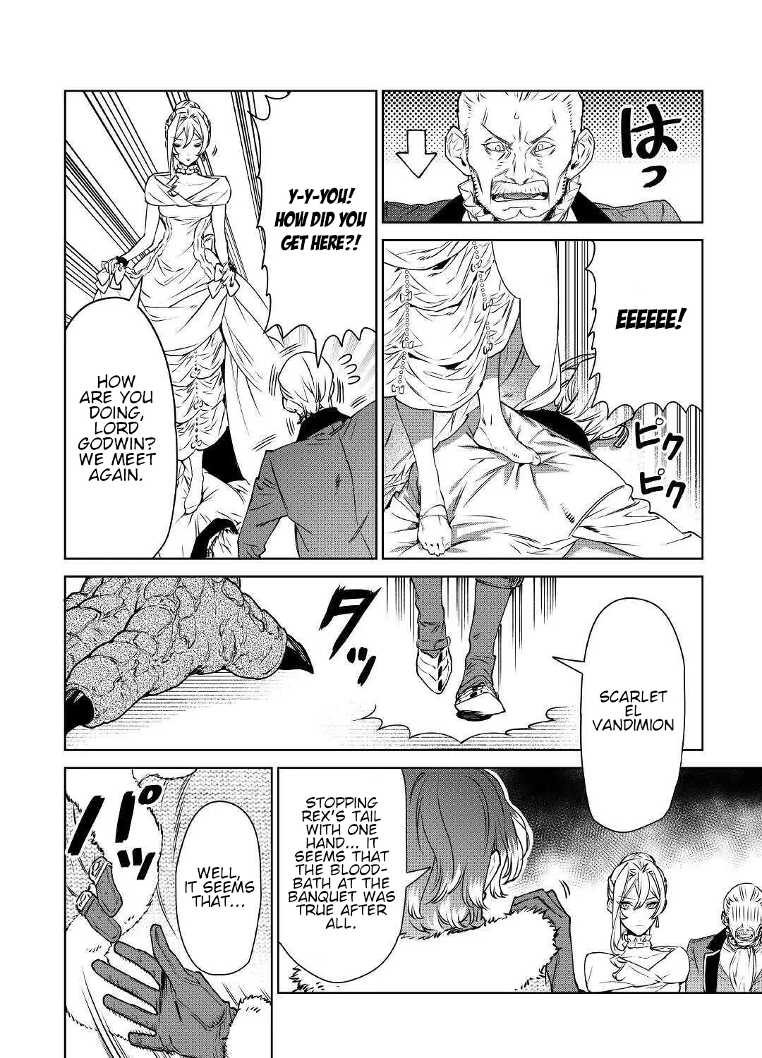 May I Ask For One Final Thing? Zinmanga X Chapter 12 Page 23