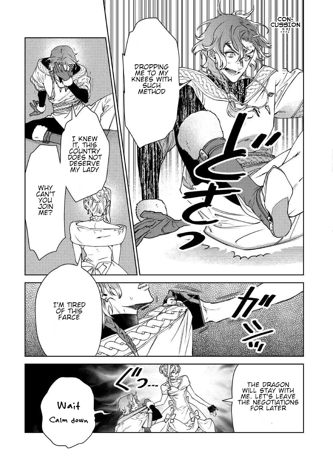 May I Ask For One Final Thing? Zinmanga X Chapter 12 Page 61