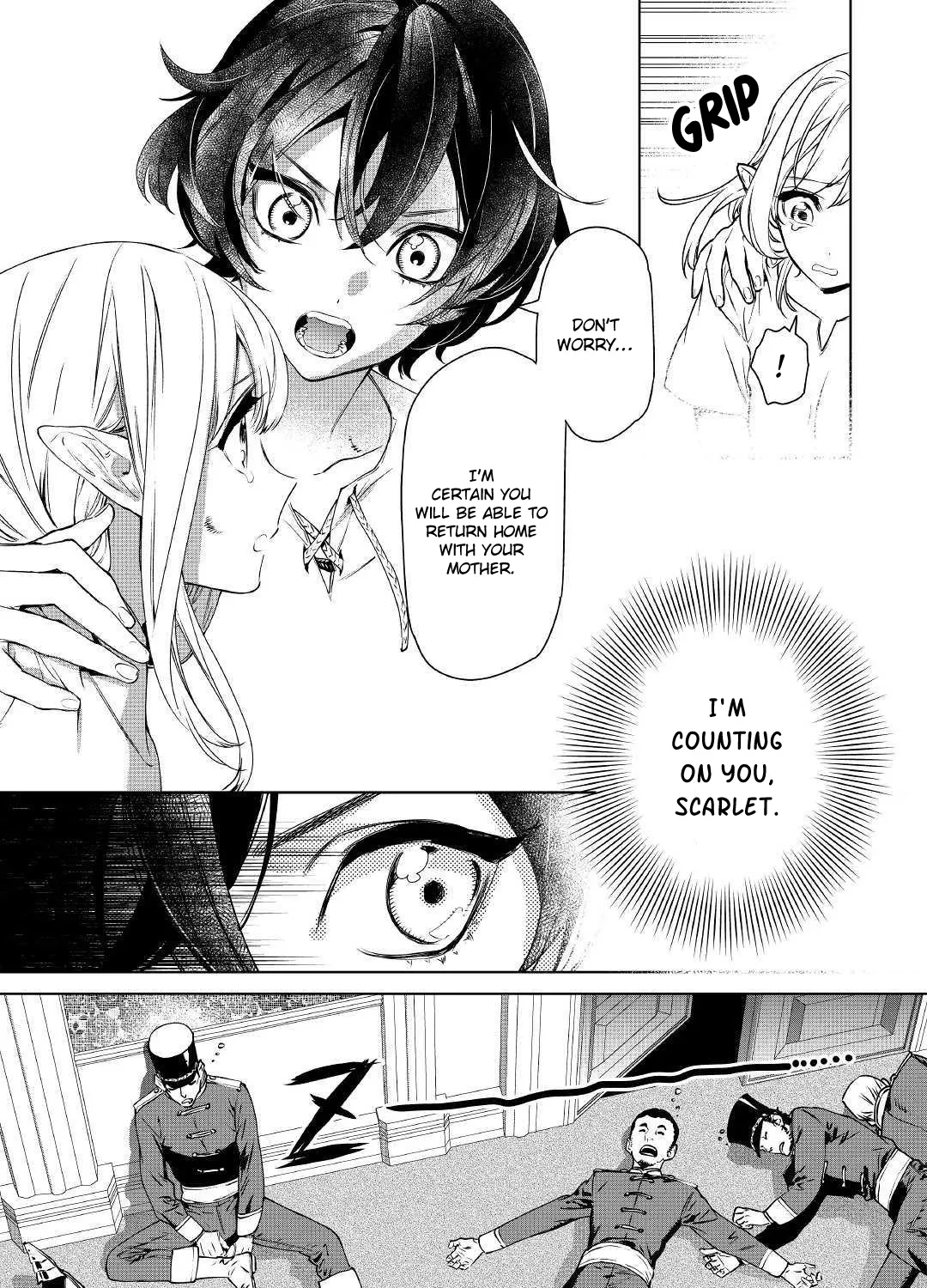May I Ask For One Final Thing? Zinmanga X Chapter 11 Page 6