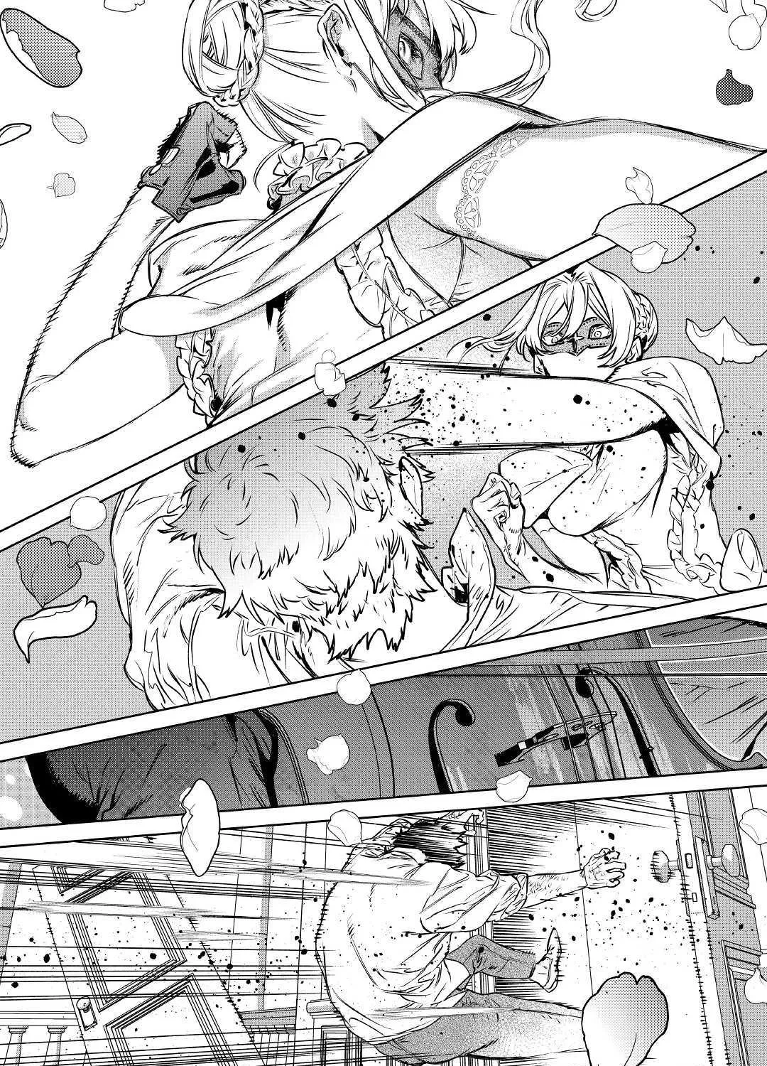 May I Ask For One Final Thing? Zinmanga X Chapter 11 Page 20