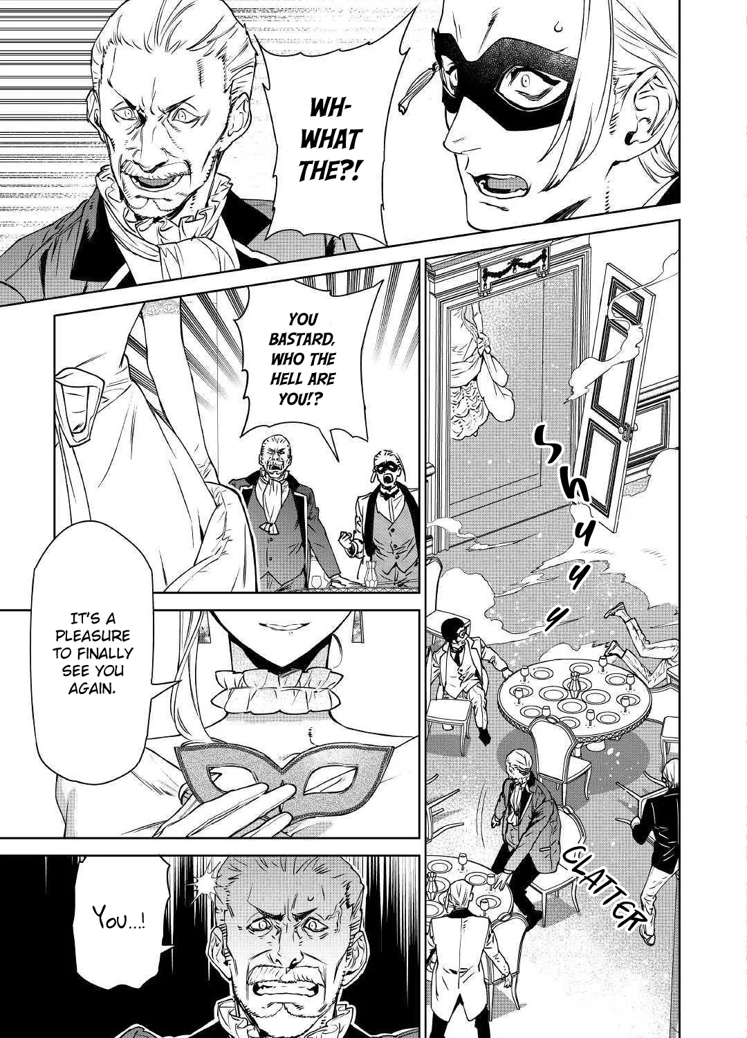 May I Ask For One Final Thing? Zinmanga X Chapter 11 Page 22