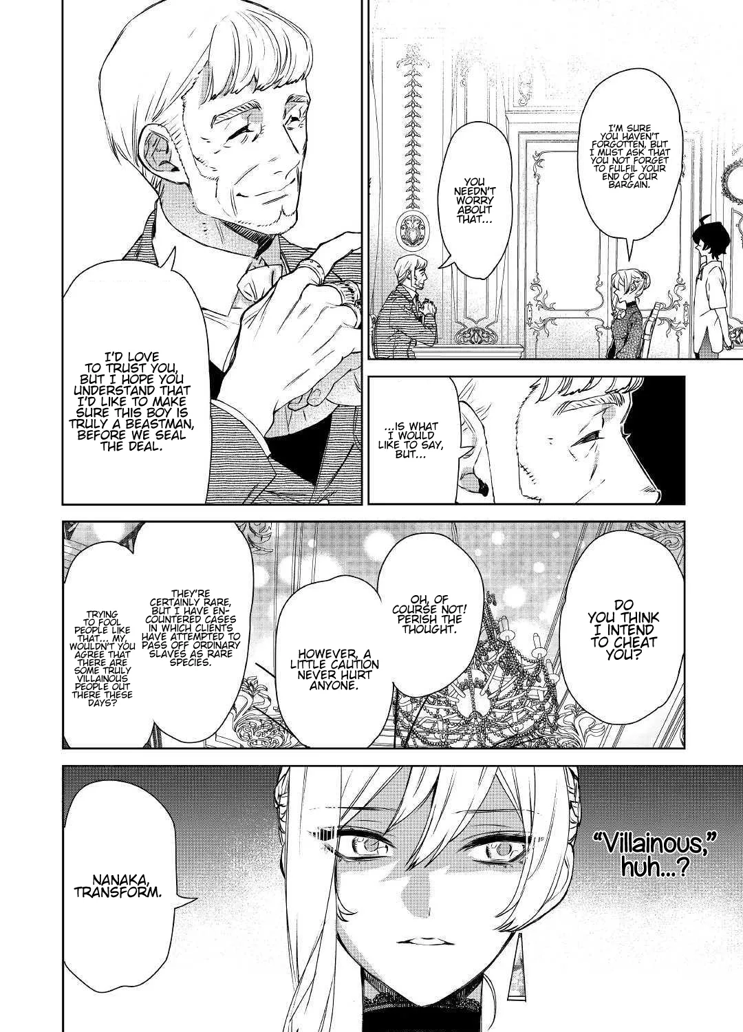 May I Ask For One Final Thing? Zinmanga X Chapter 9 Page 8