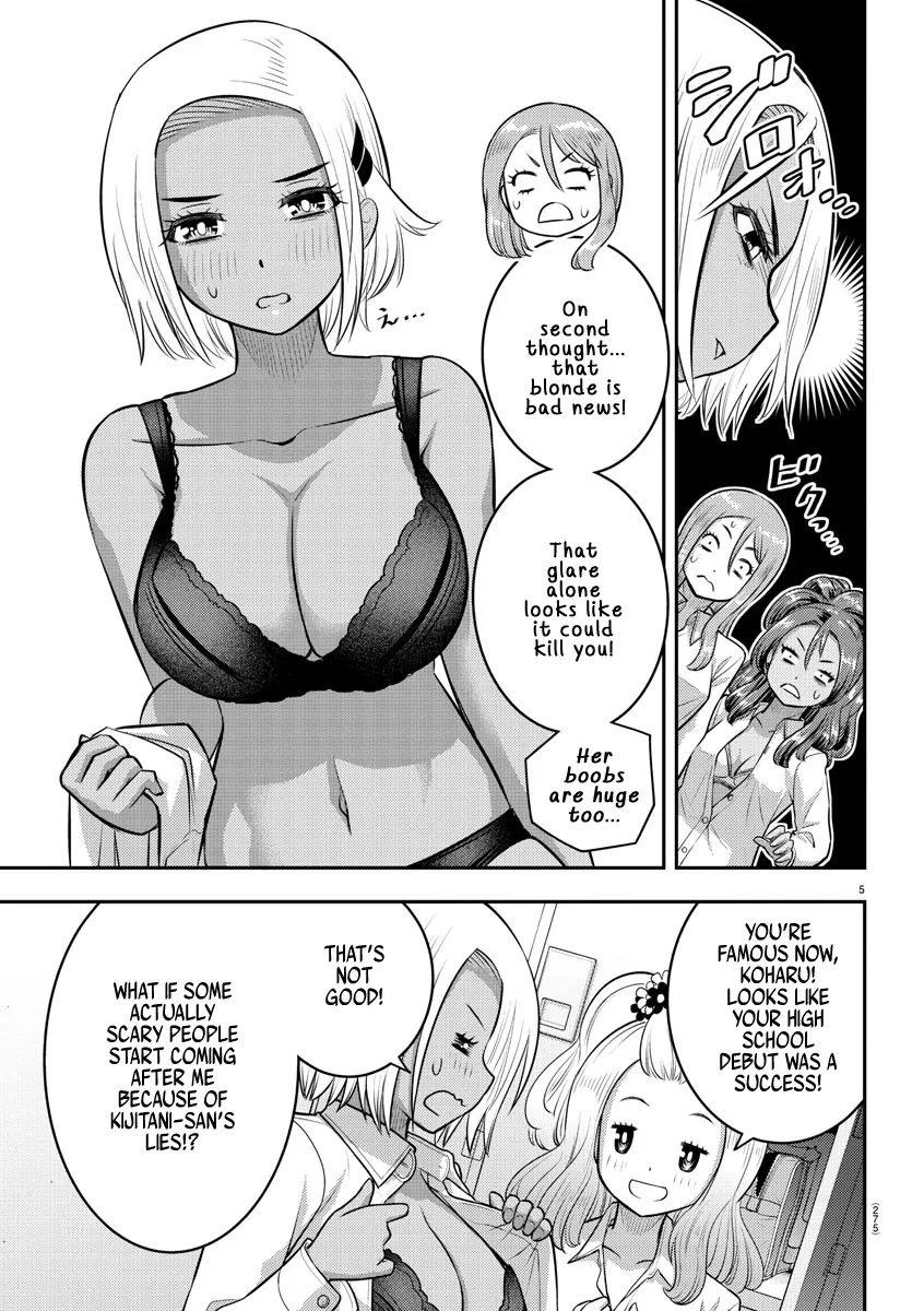 Yankee Jk Kuzuhana-Chan Zinmanga X Chapter 94 Page 5
