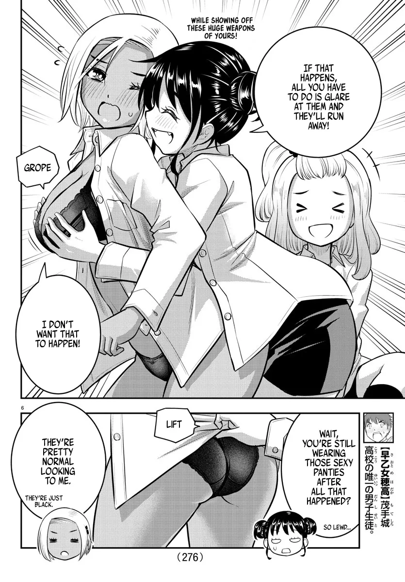 Yankee Jk Kuzuhana-Chan Zinmanga X Chapter 94 Page 6