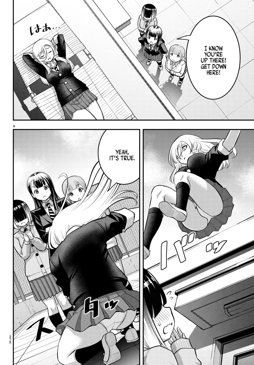 Yankee Jk Kuzuhana-Chan Zinmanga X Chapter 94 Page 8
