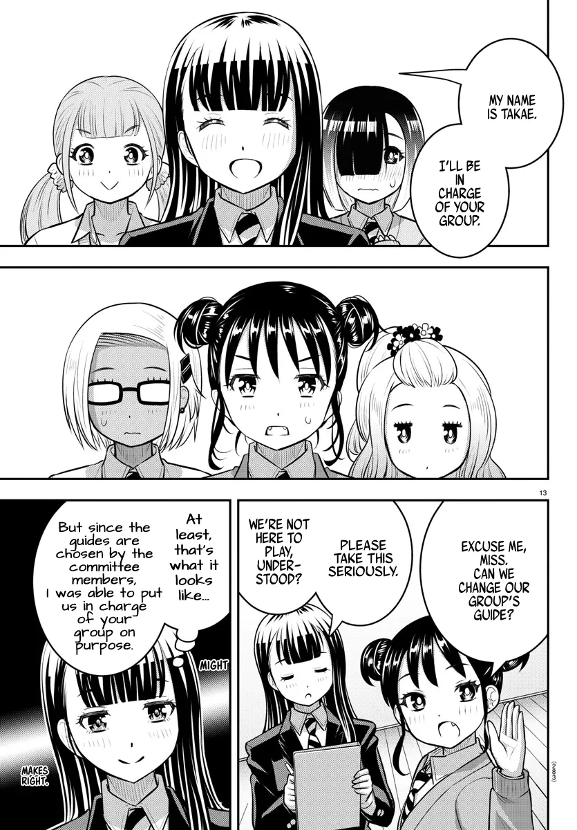 Yankee Jk Kuzuhana-Chan Zinmanga X Chapter 94 Page 13
