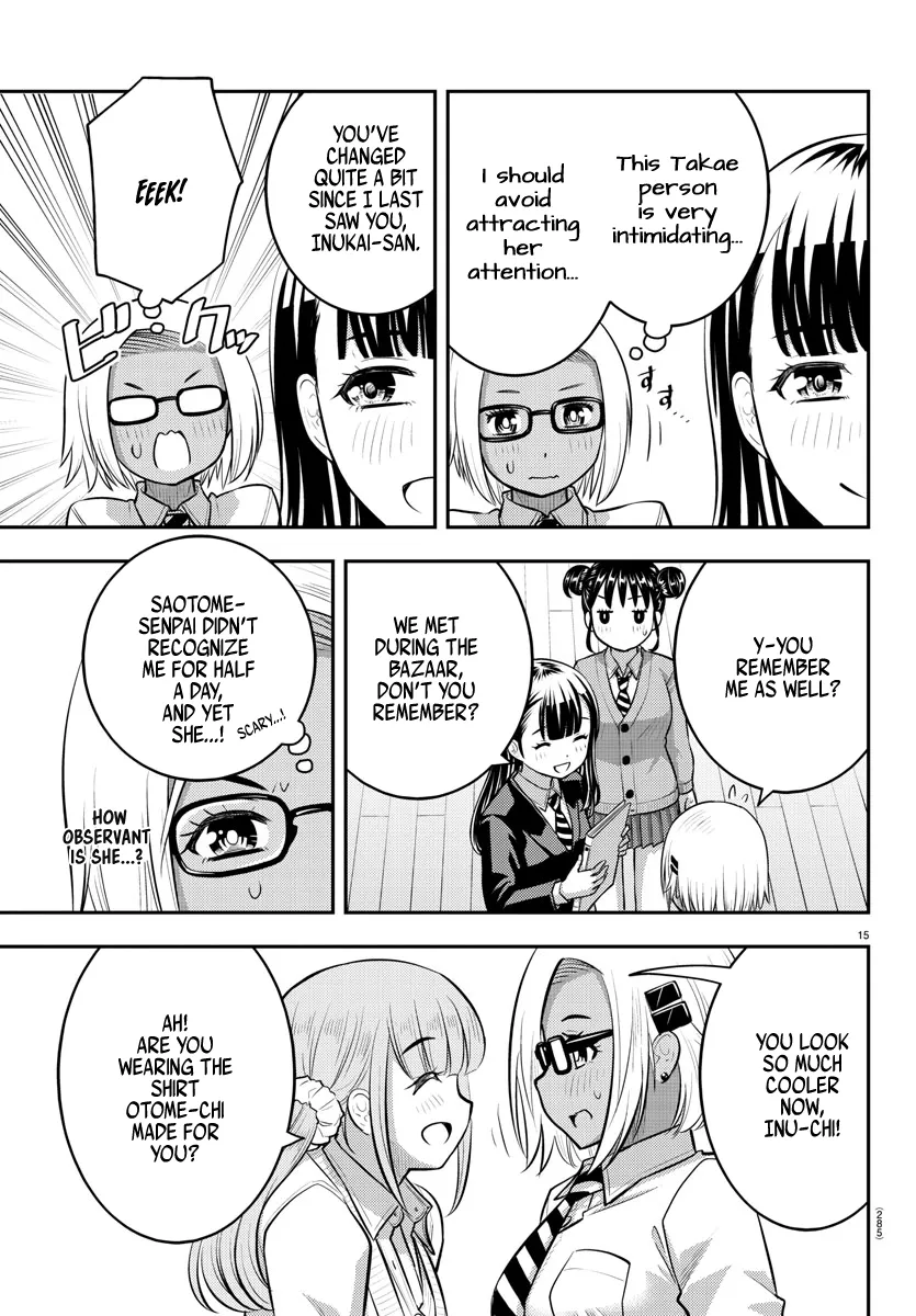 Yankee Jk Kuzuhana-Chan Zinmanga X Chapter 94 Page 15