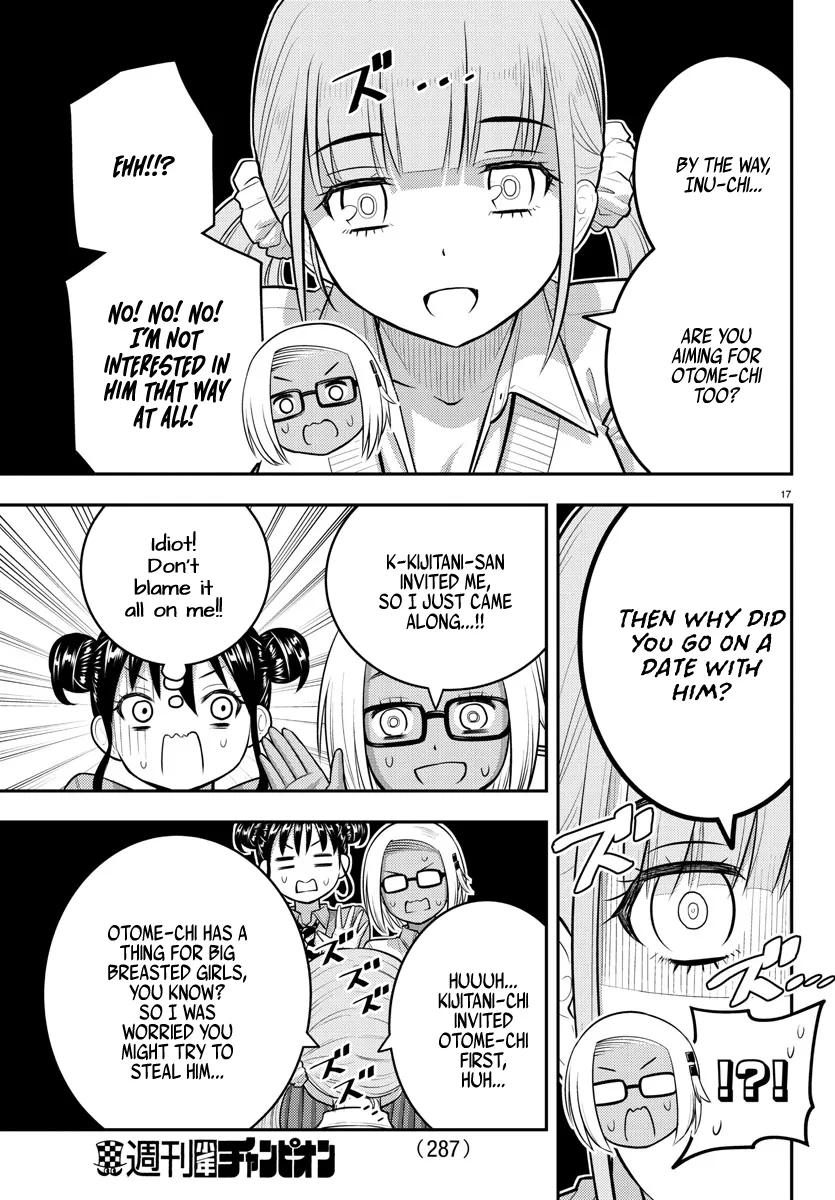 Yankee Jk Kuzuhana-Chan Zinmanga X Chapter 94 Page 17