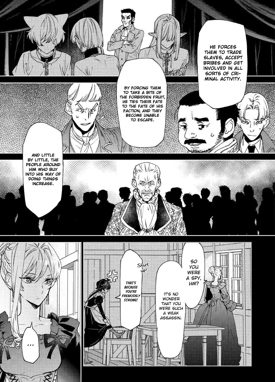 May I Ask For One Final Thing? Zinmanga X Chapter 6 Page 14