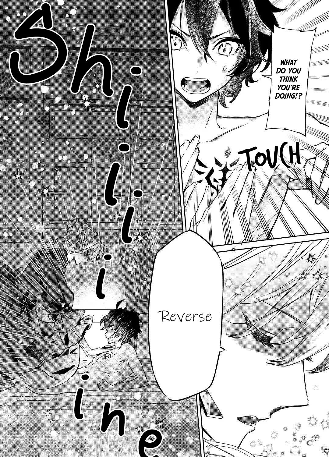 May I Ask For One Final Thing? Zinmanga X Chapter 5 Page 27