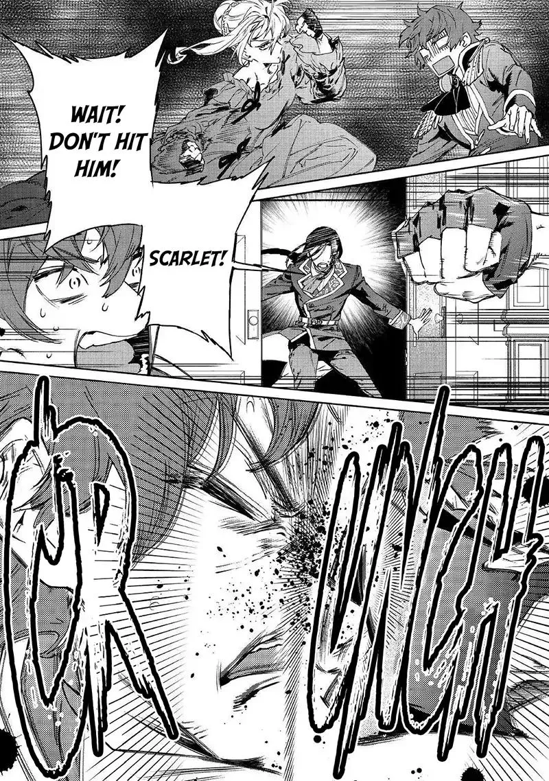 May I Ask For One Final Thing? Zinmanga X Chapter 3 Page 23