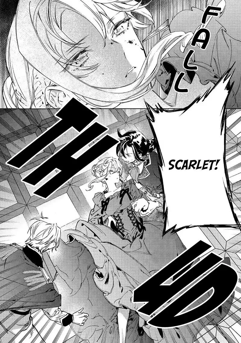 May I Ask For One Final Thing? Zinmanga X Chapter 3 Page 29