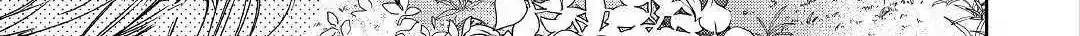 May I Ask For One Final Thing? Zinmanga X Chapter 2 Page 38