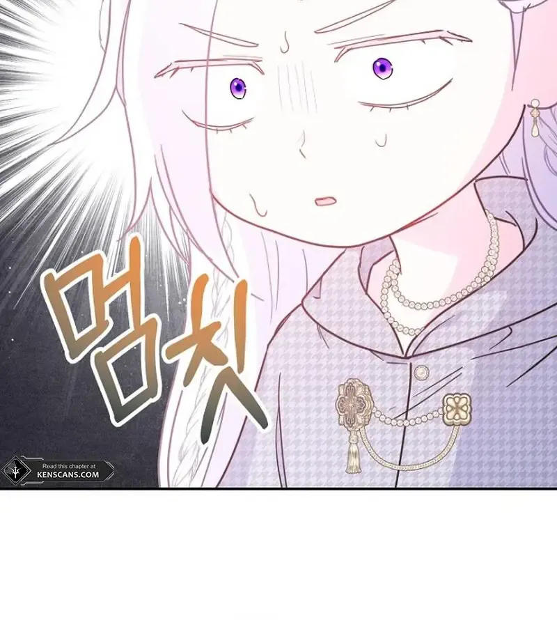 Forget My Husband, I’ll Go Make Money Zinmanga X Chapter 85 Page 61