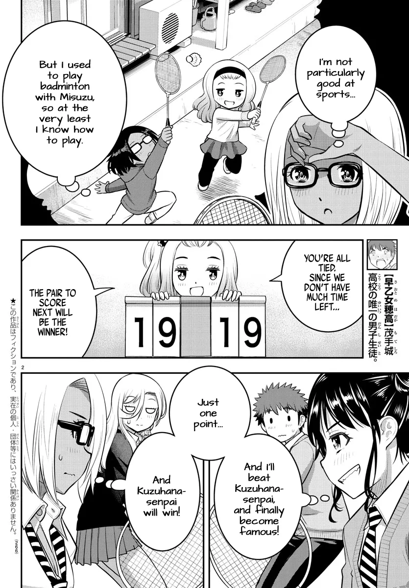 Yankee Jk Kuzuhana-Chan Zinmanga X Chapter 93 Page 2