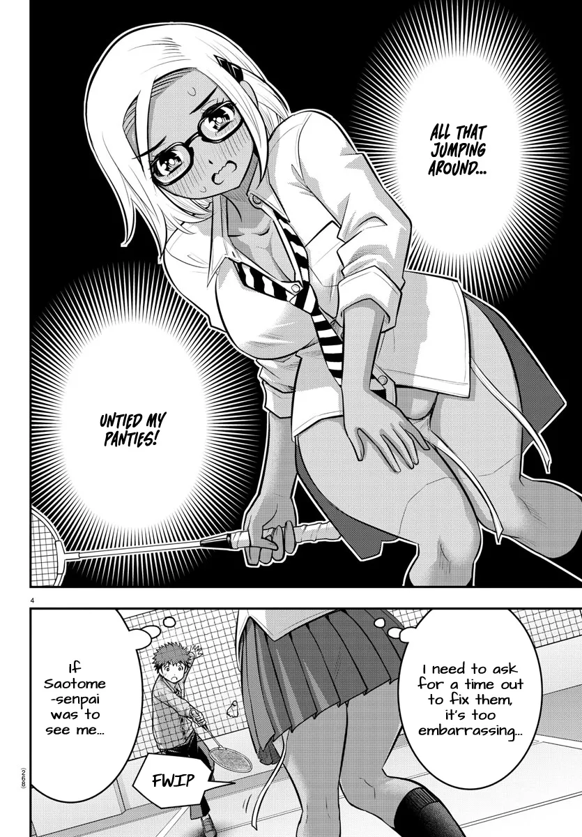 Yankee Jk Kuzuhana-Chan Zinmanga X Chapter 93 Page 4