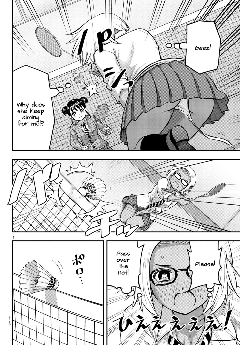 Yankee Jk Kuzuhana-Chan Zinmanga X Chapter 93 Page 6