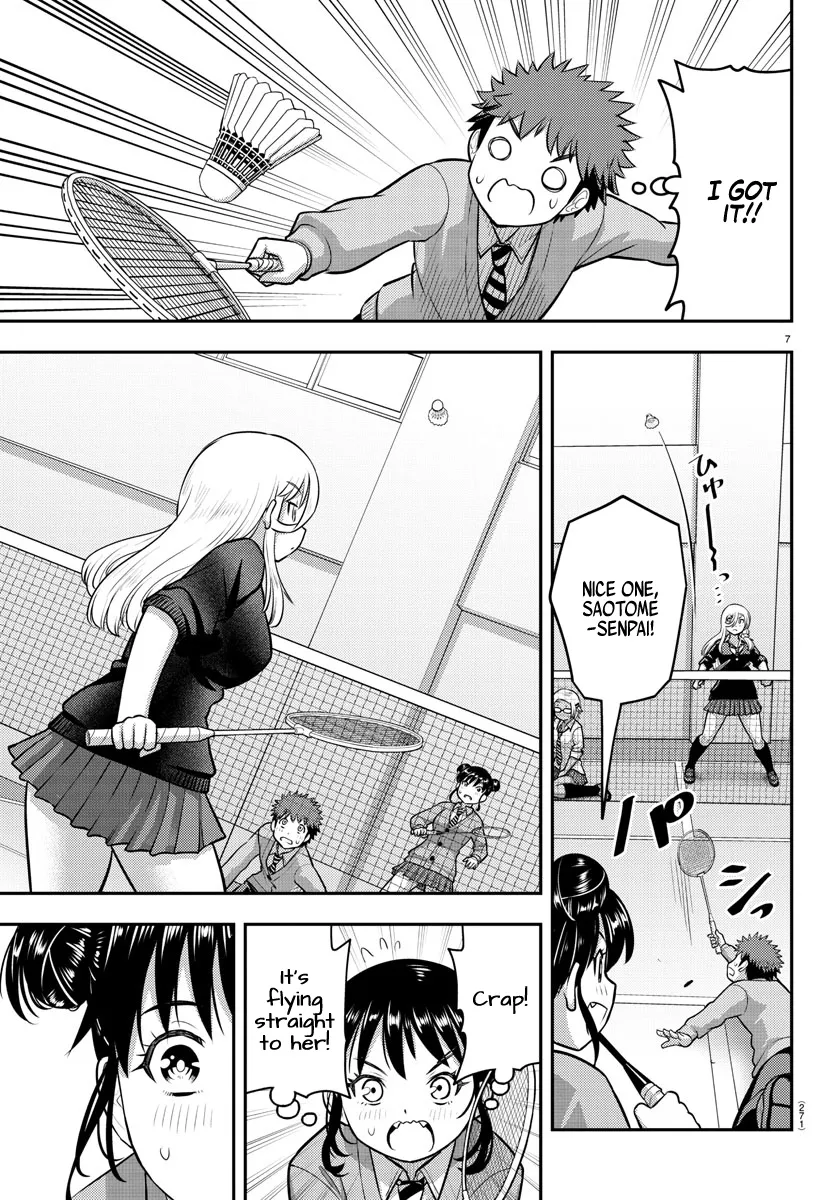 Yankee Jk Kuzuhana-Chan Zinmanga X Chapter 93 Page 7