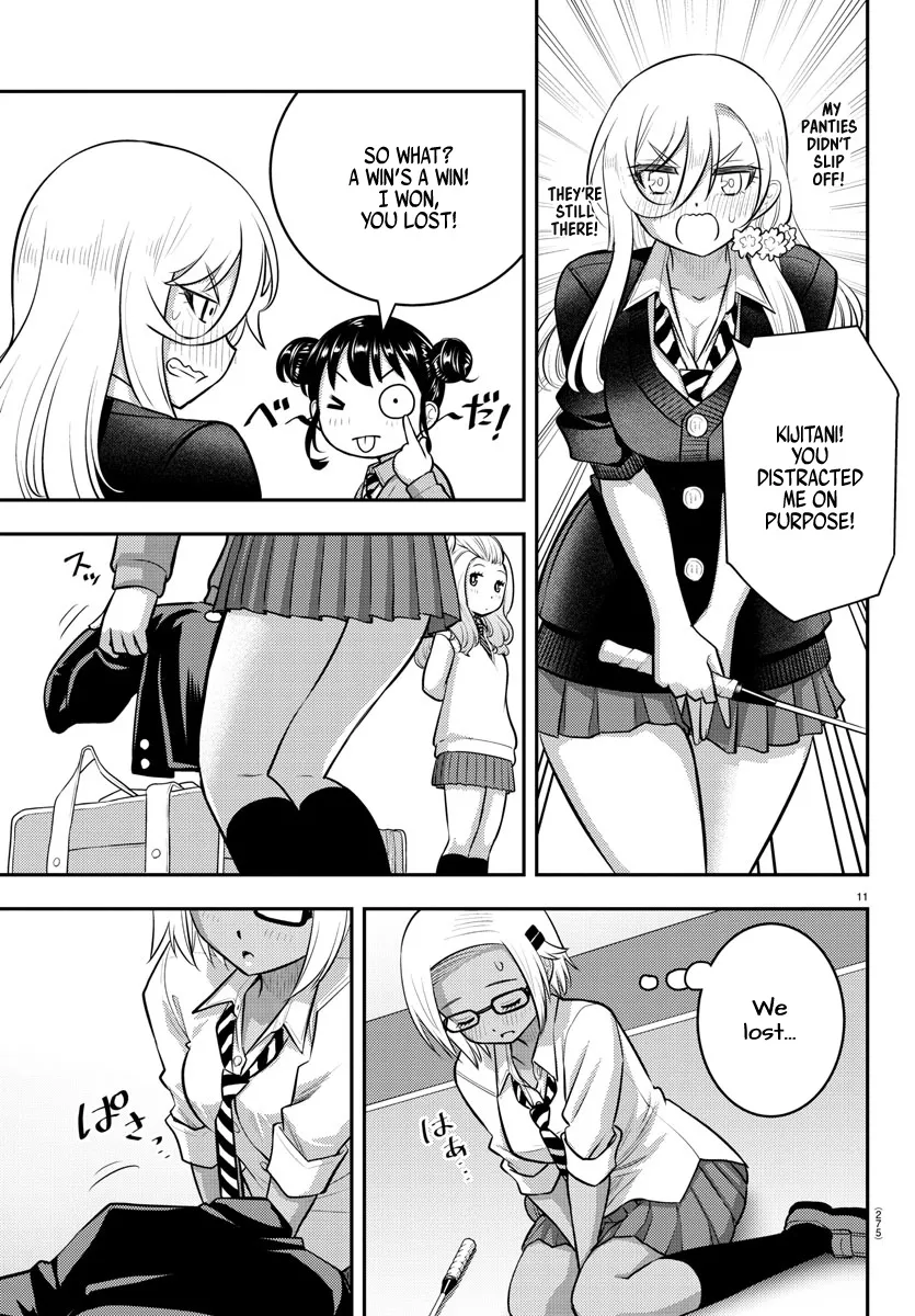 Yankee Jk Kuzuhana-Chan Zinmanga X Chapter 93 Page 11