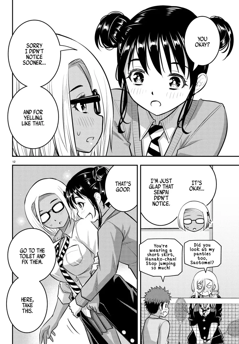 Yankee Jk Kuzuhana-Chan Zinmanga X Chapter 93 Page 12