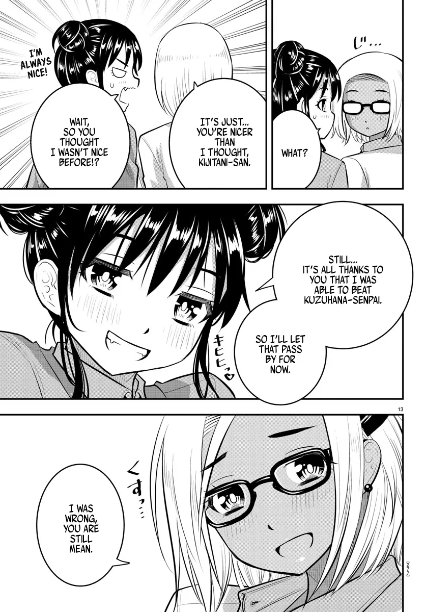 Yankee Jk Kuzuhana-Chan Zinmanga X Chapter 93 Page 13
