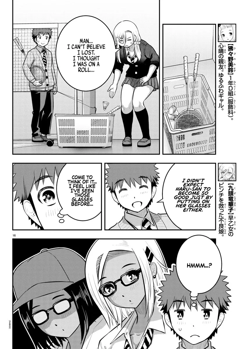 Yankee Jk Kuzuhana-Chan Zinmanga X Chapter 93 Page 16